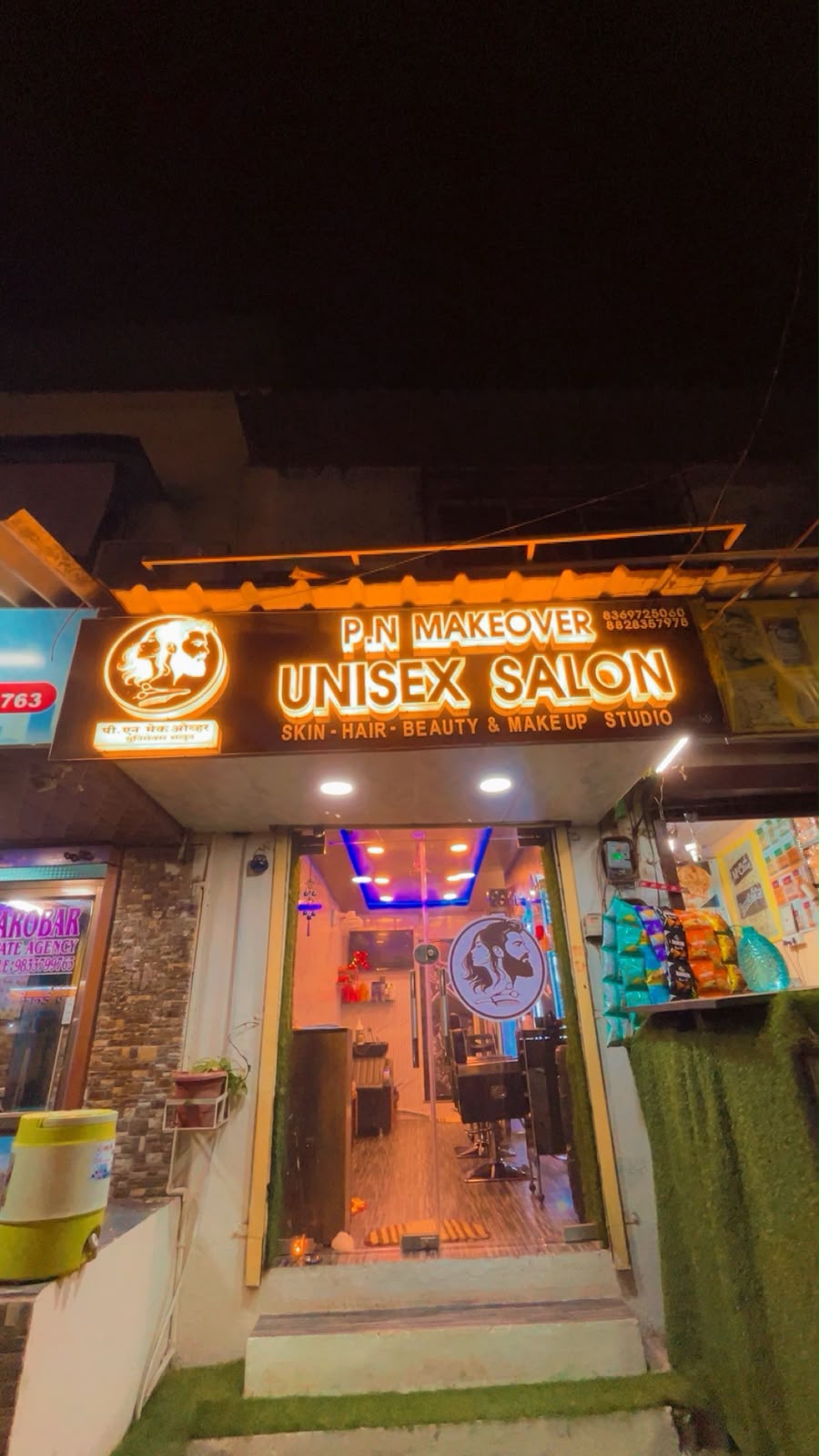 Hair Spa at P.N. Makeover Unisex Salon